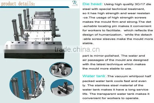 Plastic Car Door Panel Mould