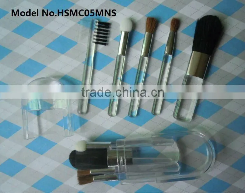 mini cosmetic brushes set /mini cosmetic tool