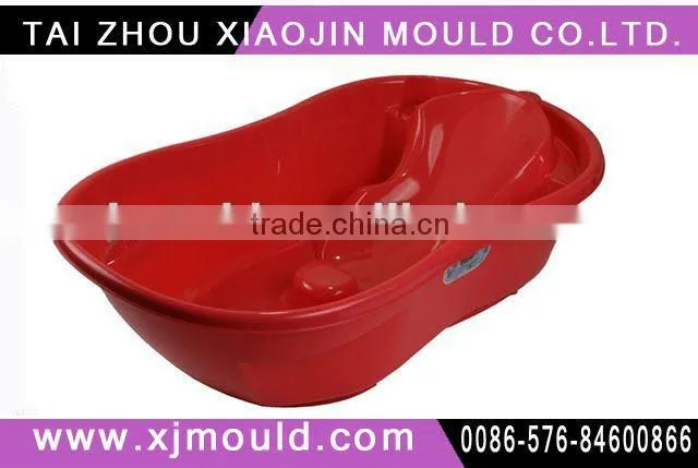 injection plastic fisher kids and Baby Bathtub seat Mold