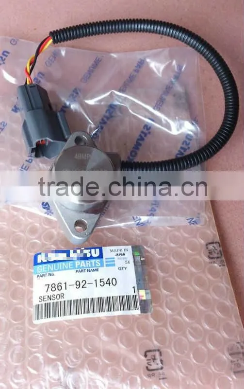 shantui spare parts sd16/22track roller,sprock,idler,carrier roller,shantui spare parts