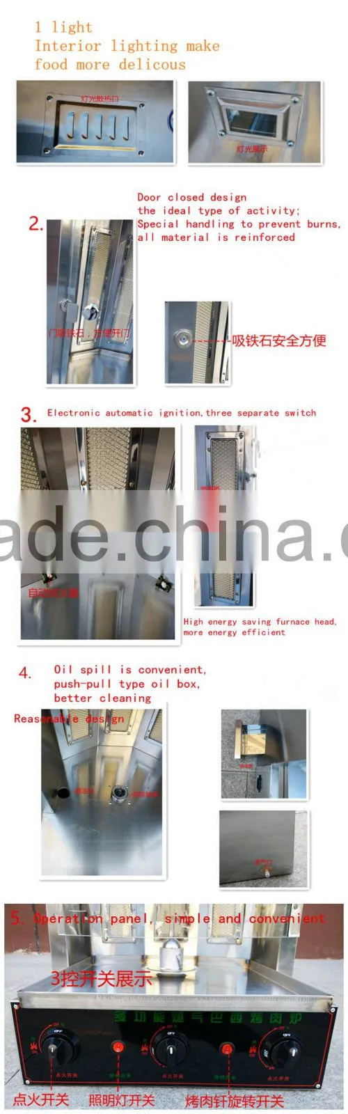 China hot!Smokeless environmental friendly meat barbecue grill machine with gas heating
