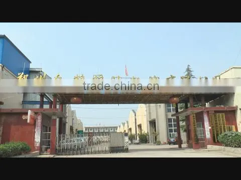 Zhengzhou Qie Grain And Oil Machinery Co., Ltd. company overview - view 1