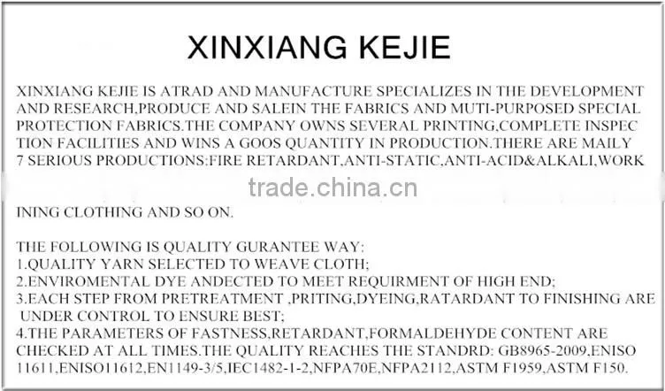 High Quality 300gsm 100cotton waterproof oilproof repellent fabric for outdoor clothing