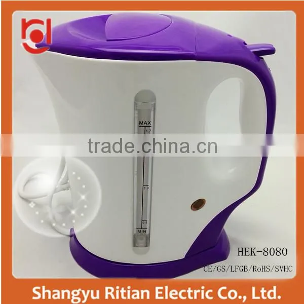 Home appliances cheap immersed cordless electric kettle