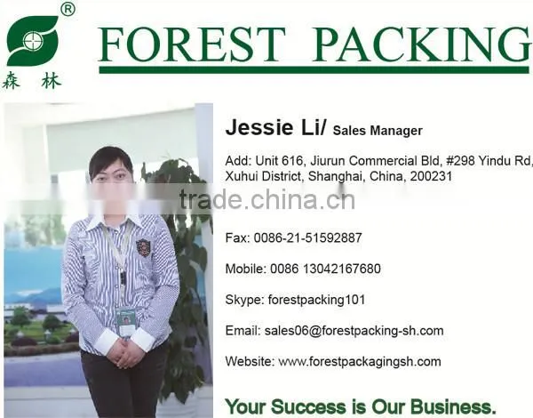 ADVANCED BRAKING TECHNOLOGY TWO SIDES PRINTING GIFT PACKING CARTON