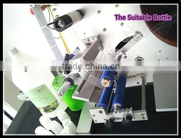 Double Sides Round Bottle Labeling Machine