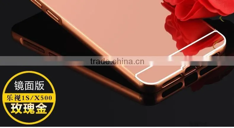 Aluminum Bumper With Mirror Phone Case Cover For Letv Le 1S