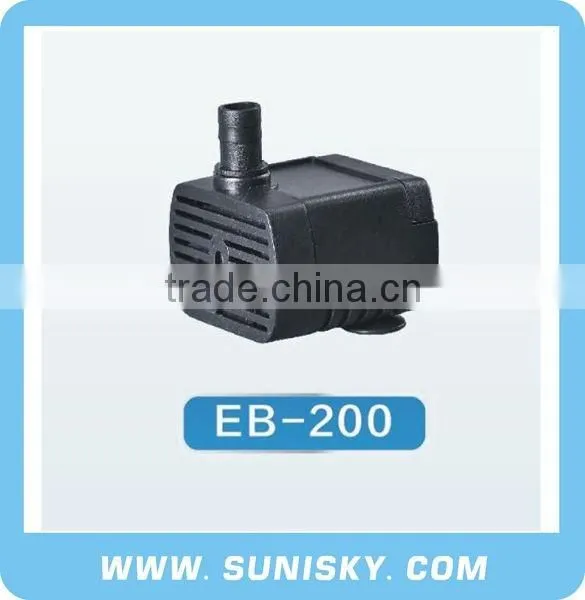 china aquarium water pump low price high quality