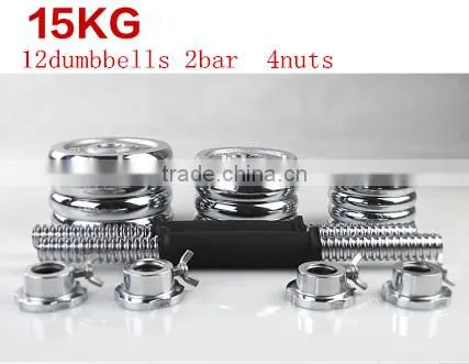 1.25lb 5lb 10lb 20lb 50lb electrolating Dumbbell/Adjustable dumbbell