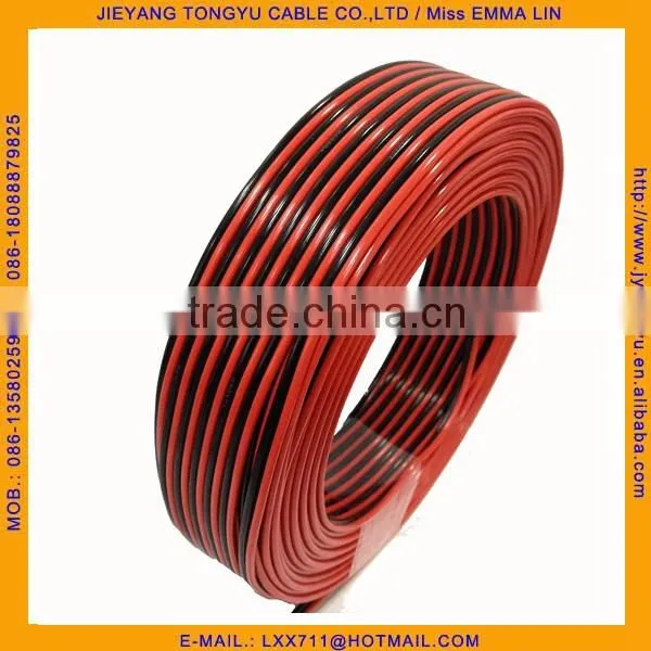 Red Black Speaker Cable RB Audio Cable