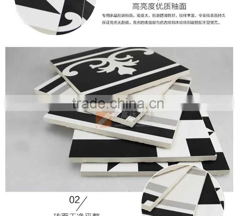 200*200mm black color moroccan ceramic floor tile Hot sale cheap