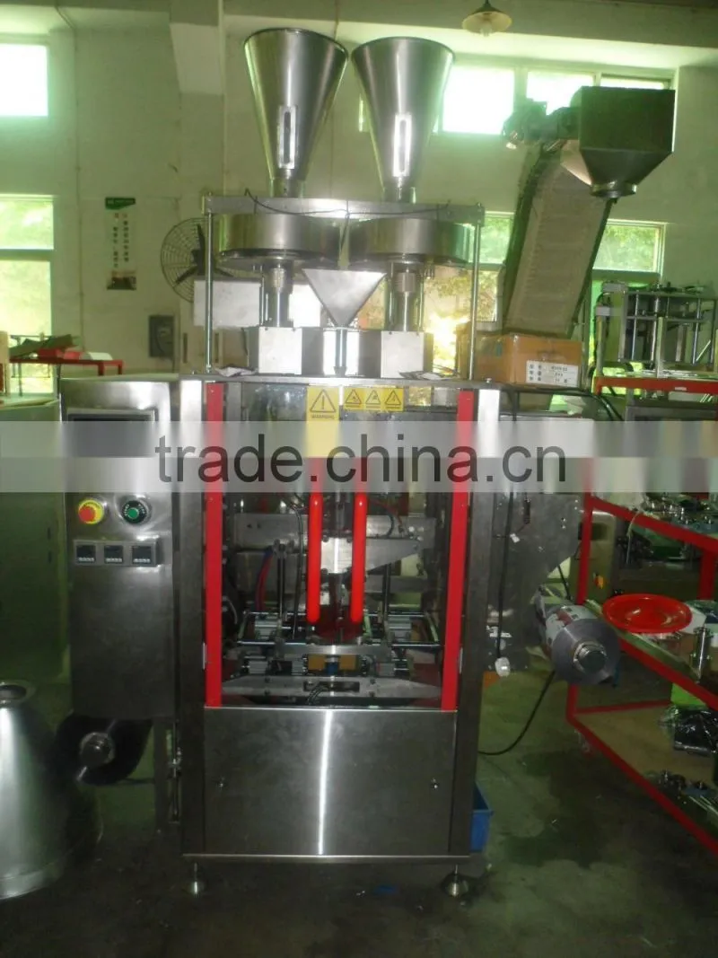 Liquid particles mixed material packaging machine