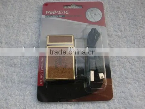 Hot Sale USB rechargeable Cigarette Lighter