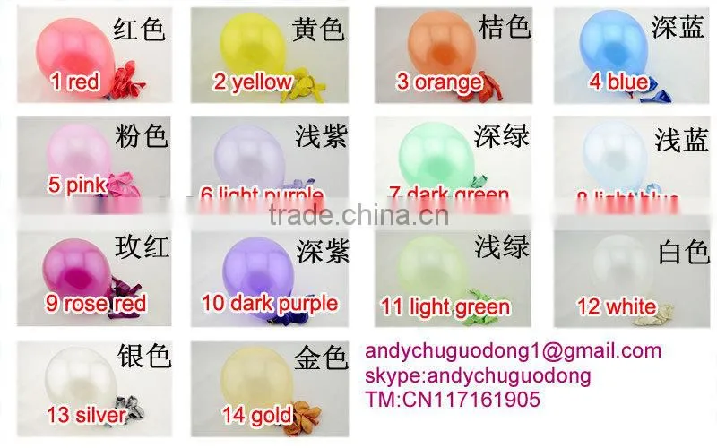 Wholesale 2014 good quality Colourful wedding lighted Party decoration Balloons 12inch 3.2g bead light advertiseme latex balloon