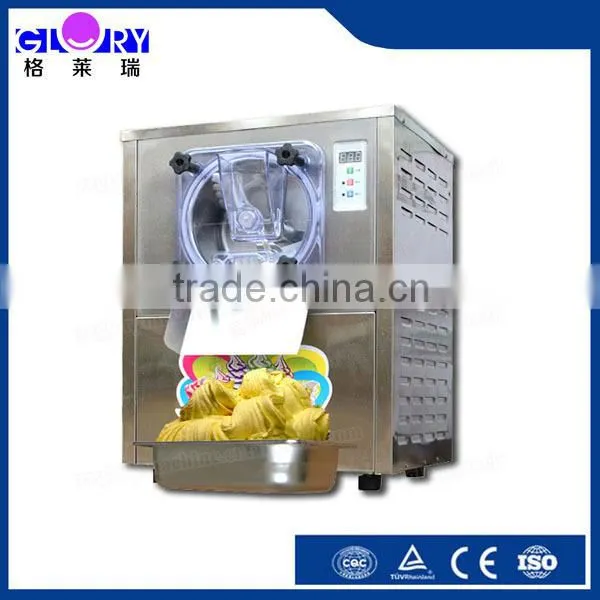 commercial hard ice cream ball making machine for sale