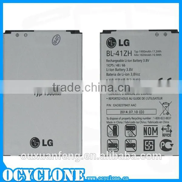 Original Battery For LG L50 BL-41ZH 1900mAH In Stock