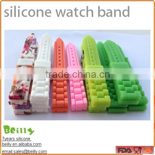 new design custom mutilcolour silicone watch band