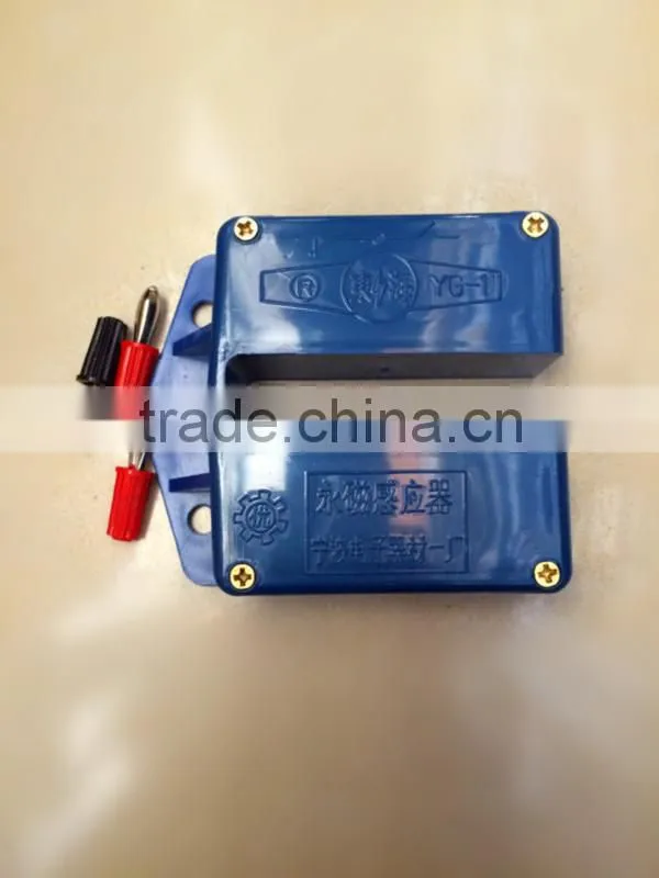 high quality ac magnetic induction relay for elevator