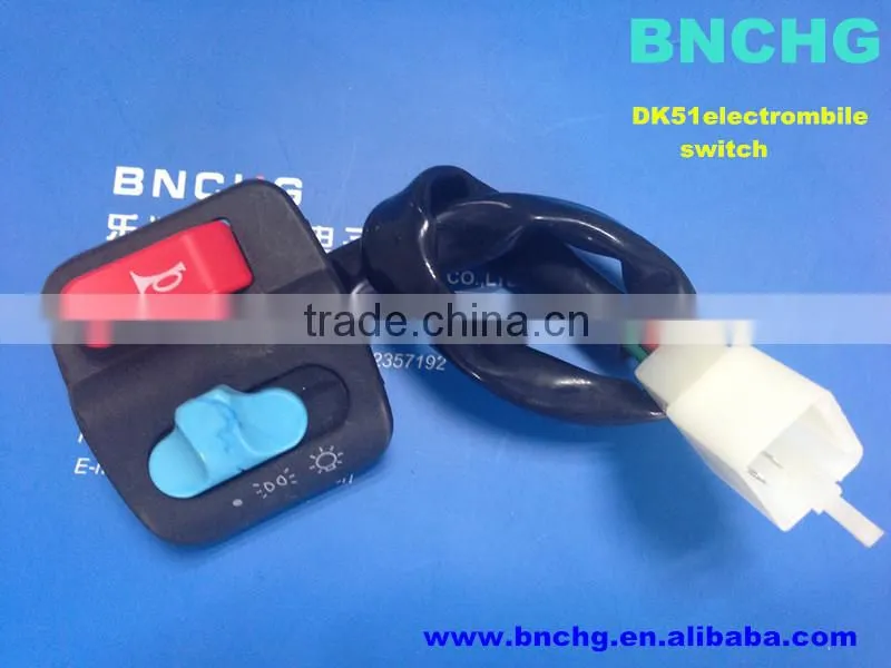 hot sales DK31 electrombile switch with rocker button