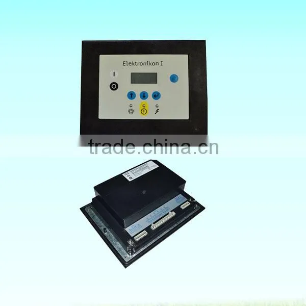 Master Controller master tv remote control dmx master controller