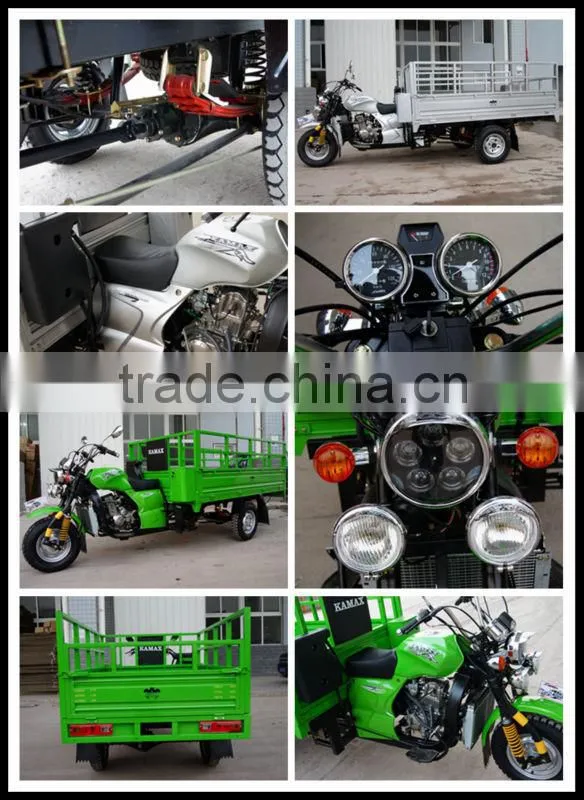 2014 new water cooled 250cc Cargo Motor Tricycle