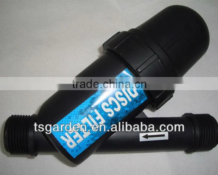 new garden accessory 1" filter for irrigation