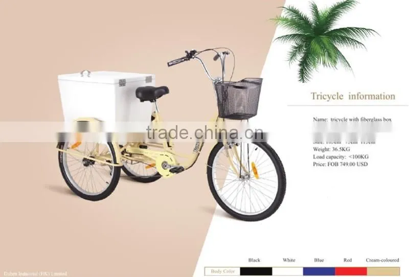 Three wheel Aluminium alloy tricycle cargo bike