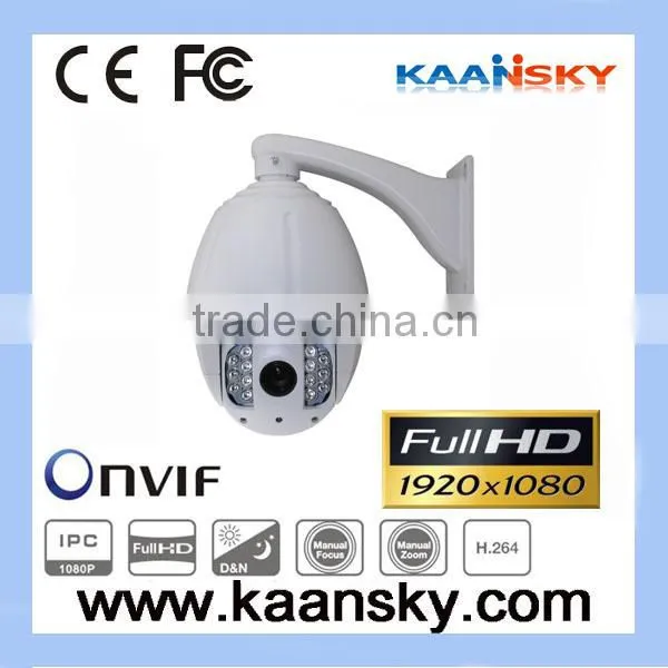 H.264 PTZ IP Camera, Full HD High Speed Dome Camera, Outdoor Camera PTZ IP Camera