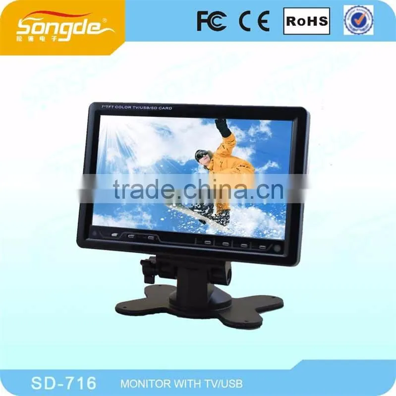 Portable Flat Screen China Small super tft lcd color tv monitor