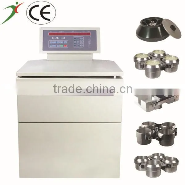 floor low speed centrifuge