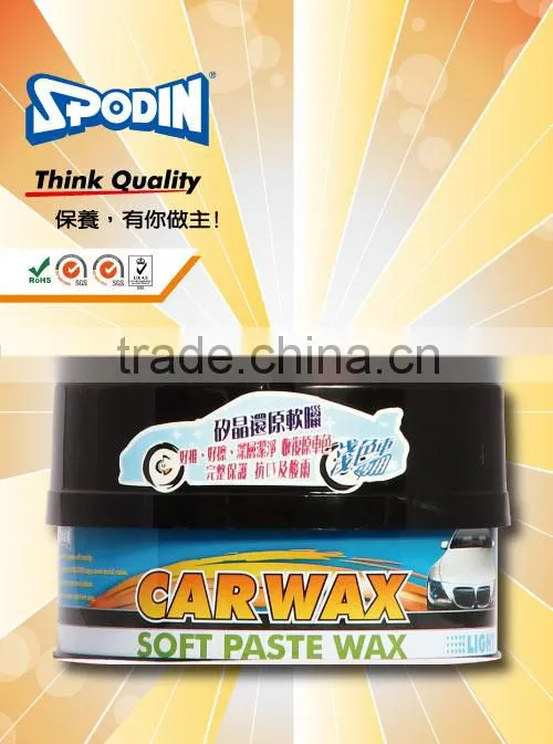 Brazilian Wax Car Polish Wax Soft Paste Car Wax for Light Color Cars