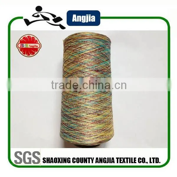 Fancy Space Dye Yarn sewing weaving polyester yarn