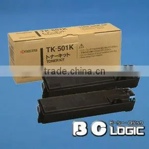 Toner cartridge for Ricoh MPC2500
