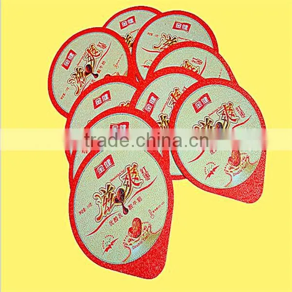 Can customized can printed Aluminium Foil Lids