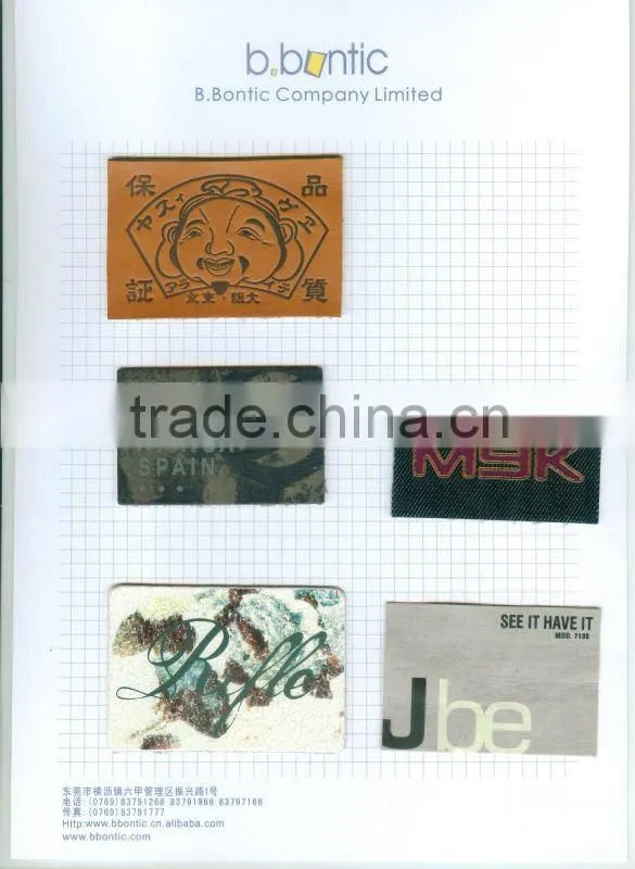 2012 fashion leather patch