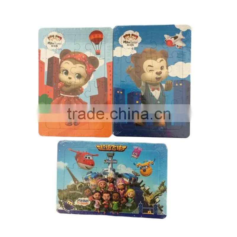 sedex factory puzzle game for kids