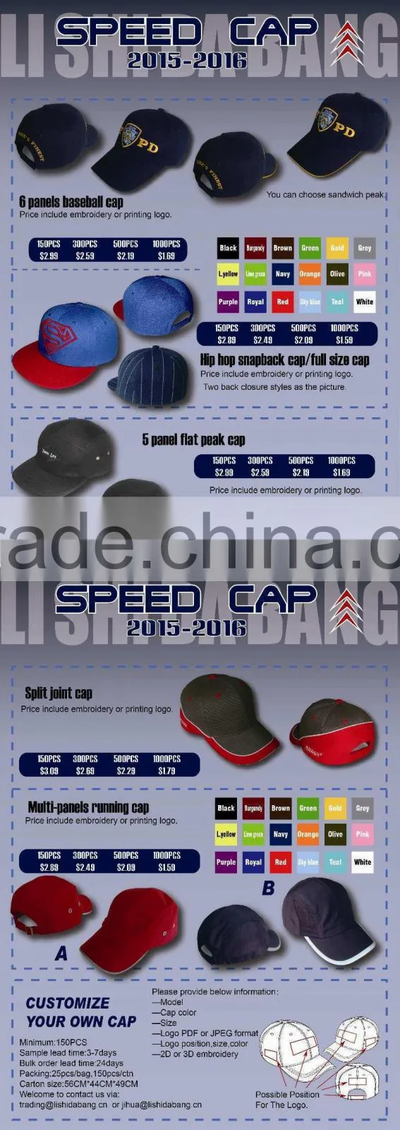 Cotton twill material printed army hats, flat top military cap travel