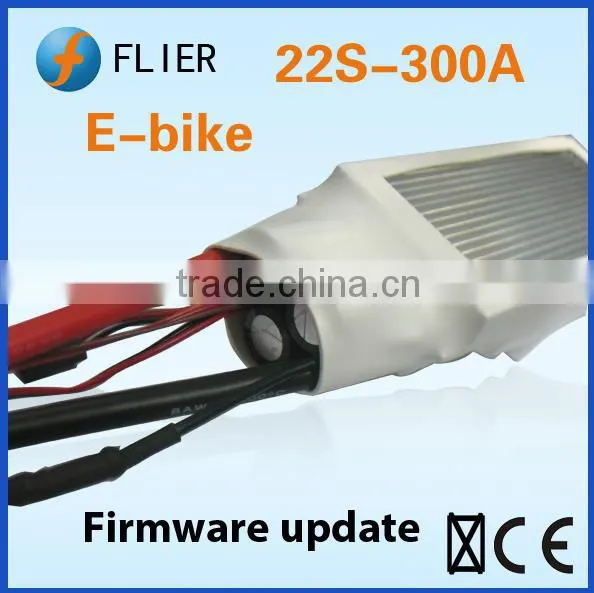 Flier Brushless ESC HV 22S 300A For Ebike motor