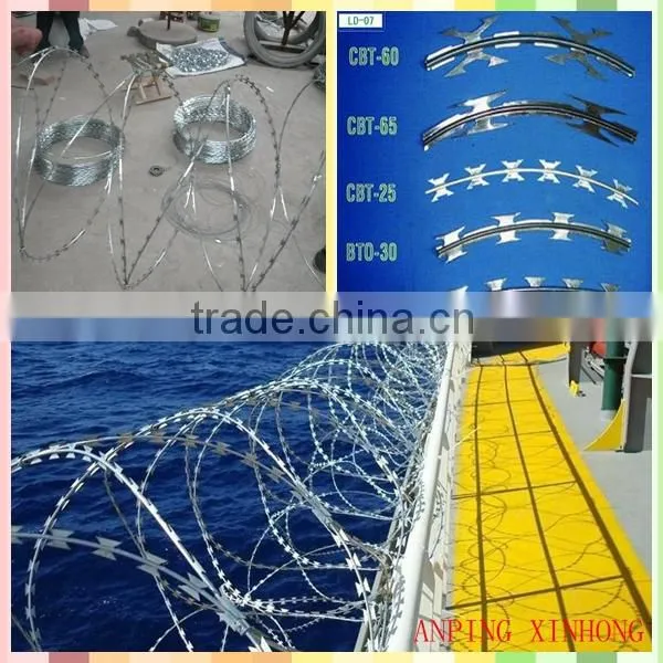 razor blade barbed wire with best price