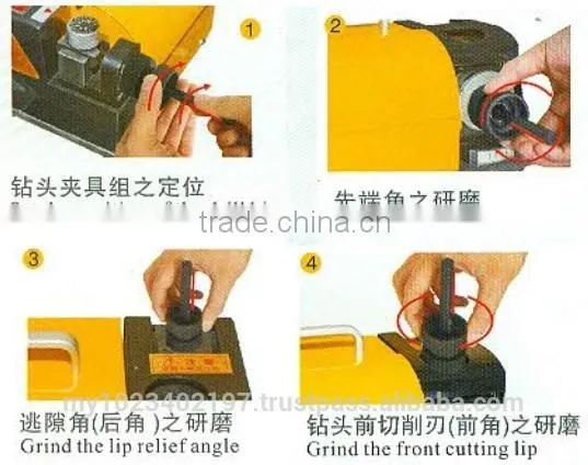 Drill Bit Grinder MR-26D