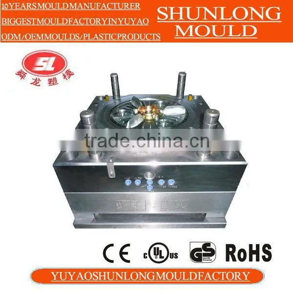 Yuyao plastic products manufacturing plastic injection mould