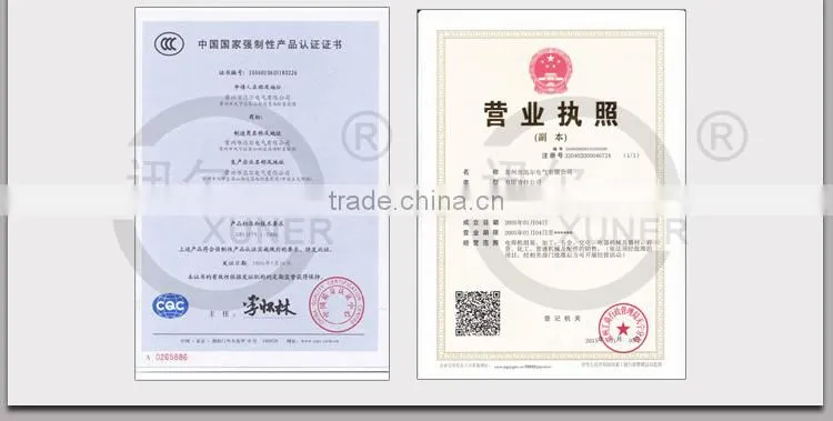 inverter yellow iron welding machine ARC200A with CCC certificate