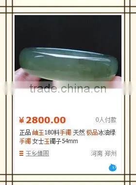 100% genuine jade eggs ,all the egs with jade material certification