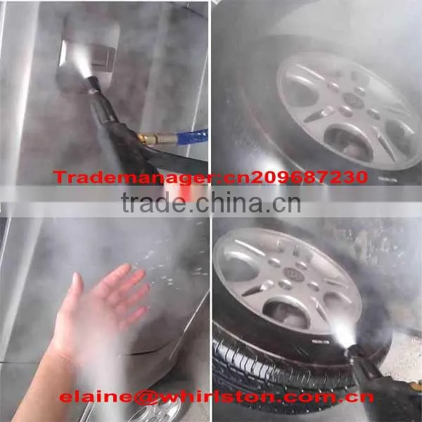 Electric car wash supplies 0086 13608681342
