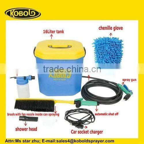 16L automatic car washer car relay socket