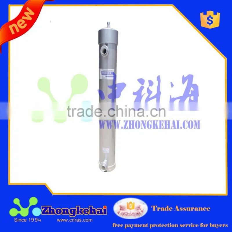 Ultraviolet sterilizer,UV sterilizer, UV
