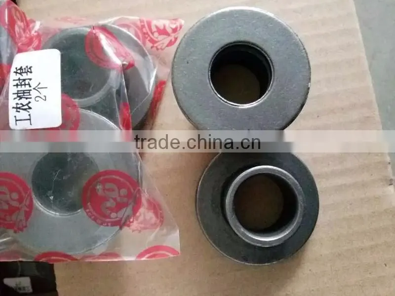 Walking tractor diesel engine parts oil seal seat