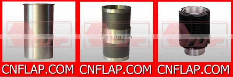 Engine valve