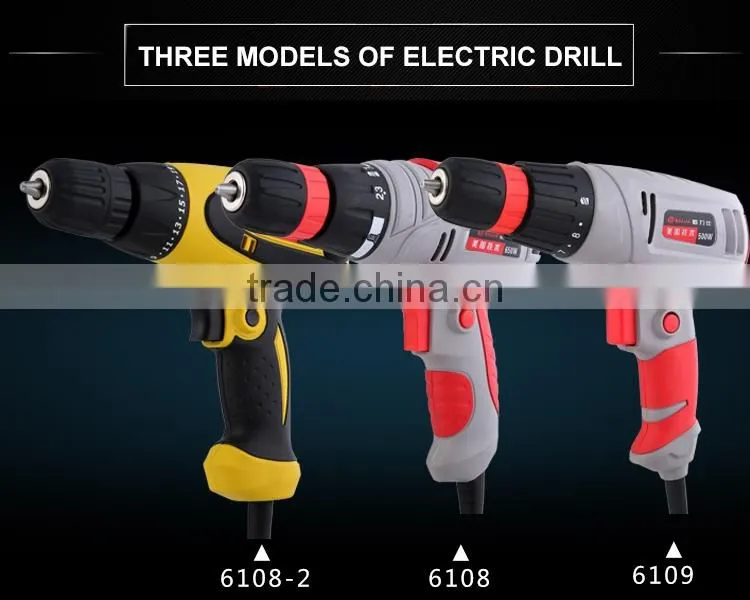 Electric Tools, Electric Household Multifunctional Drill , Electric Drill 6108-2