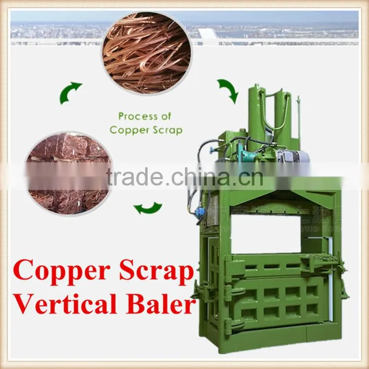 YJ-250 Factory Price Heavy Vertical Scrap Copper Wire Baler